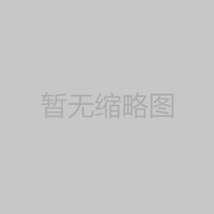 保溫型真空出料齒輪泵初次使用注意事項(xiàng)