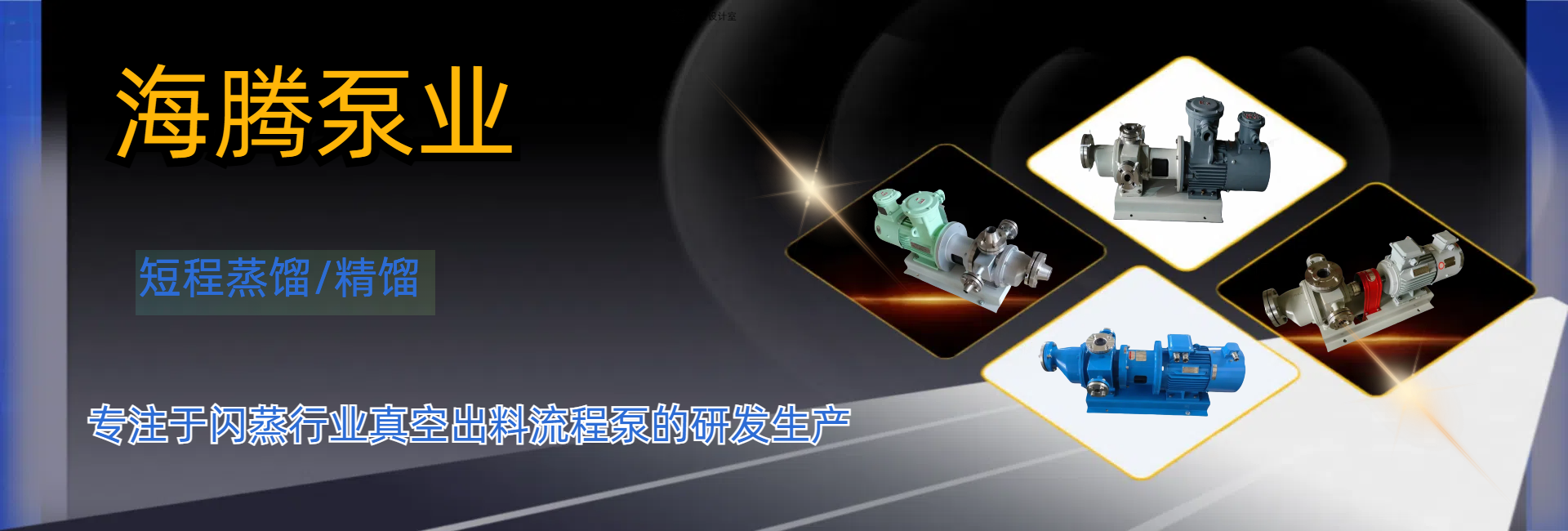 幻燈片1
